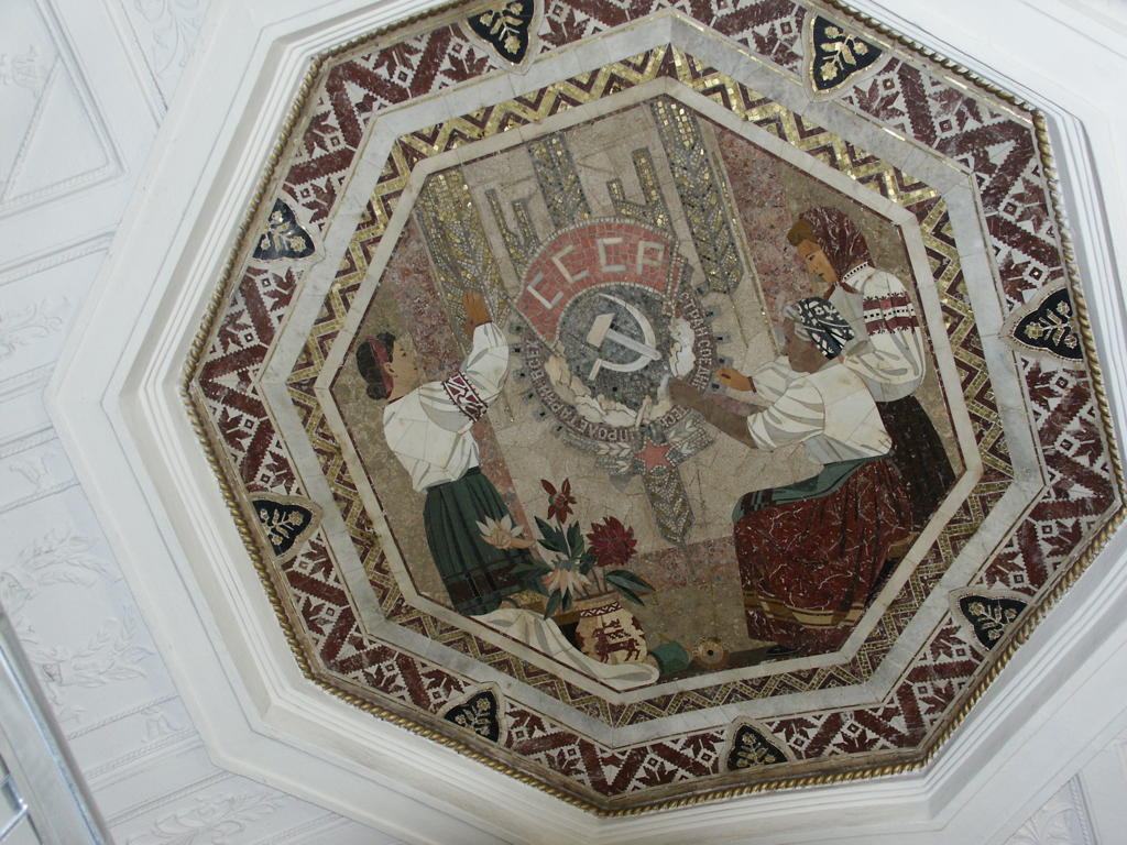 Moscow Metro at Belorusskaya station