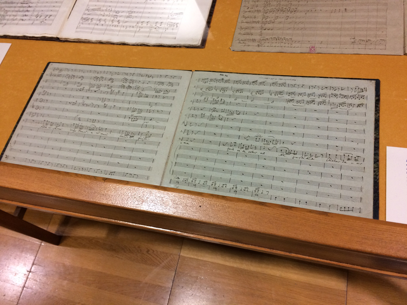 A music manuscript in Kraków