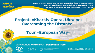 Kharkiv Opera Ukraine Kharkiv Opera Ukraine