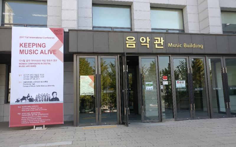 Conference Report Keeping Music Alive Women Composers In Digital Music Archives Iaml